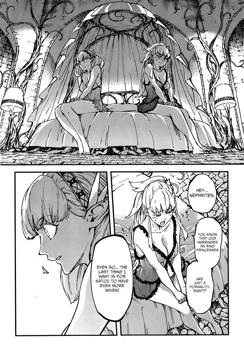 Kekkon Yubiwa Monogatari Chapter 10 26